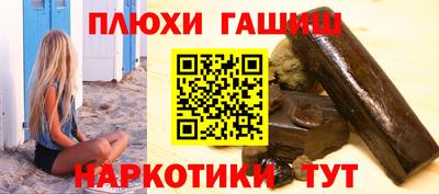 дистиллят марихуана Бугуруслан