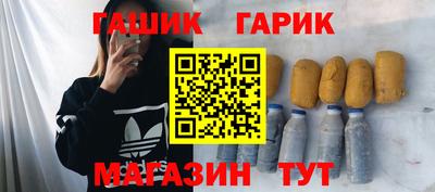 дистиллят марихуана Бугуруслан