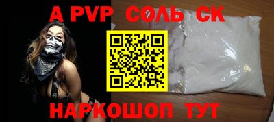 дистиллят марихуана Бугуруслан