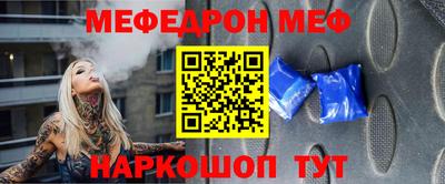 ECSTASY Волжск