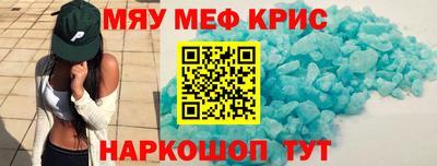 марки nbome Бузулук