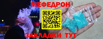 дистиллят марихуана Бугуруслан