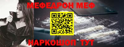 наркотики Будённовск